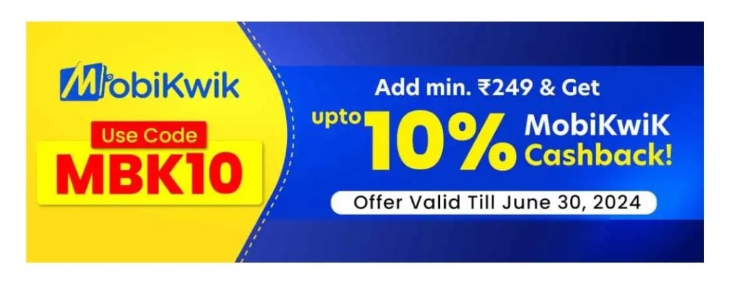 Real 11 Mobikwik Offer: Use Code MBK10 to Get up to 10% Cashback 