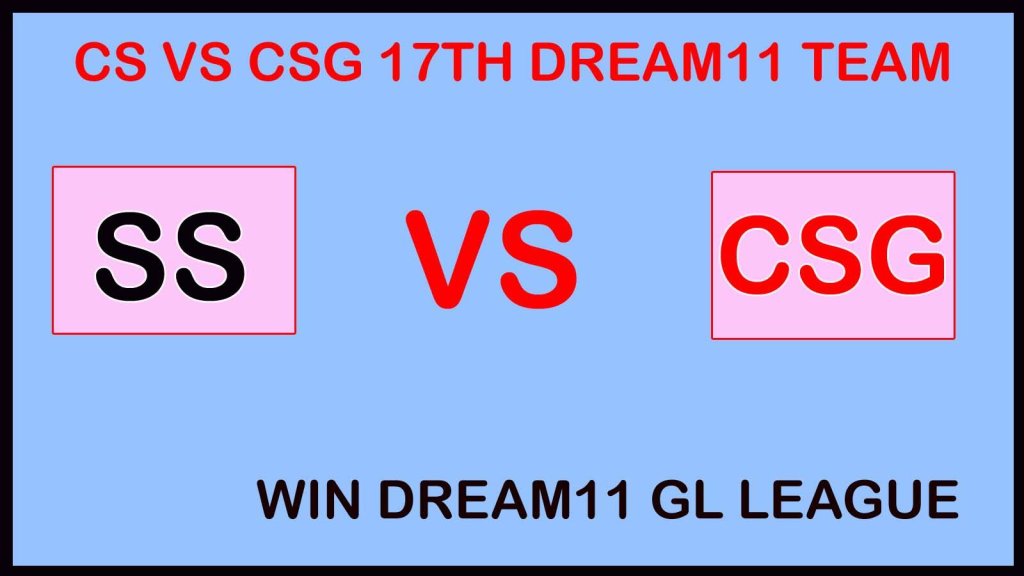 SS vs CSG Dream11 team