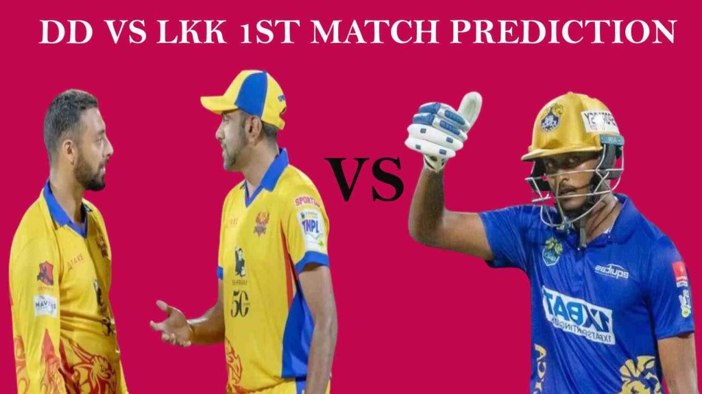 DD vs LKK Dream11 team